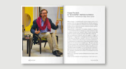 Il_Lazzaretto-libro-01-20-250x138